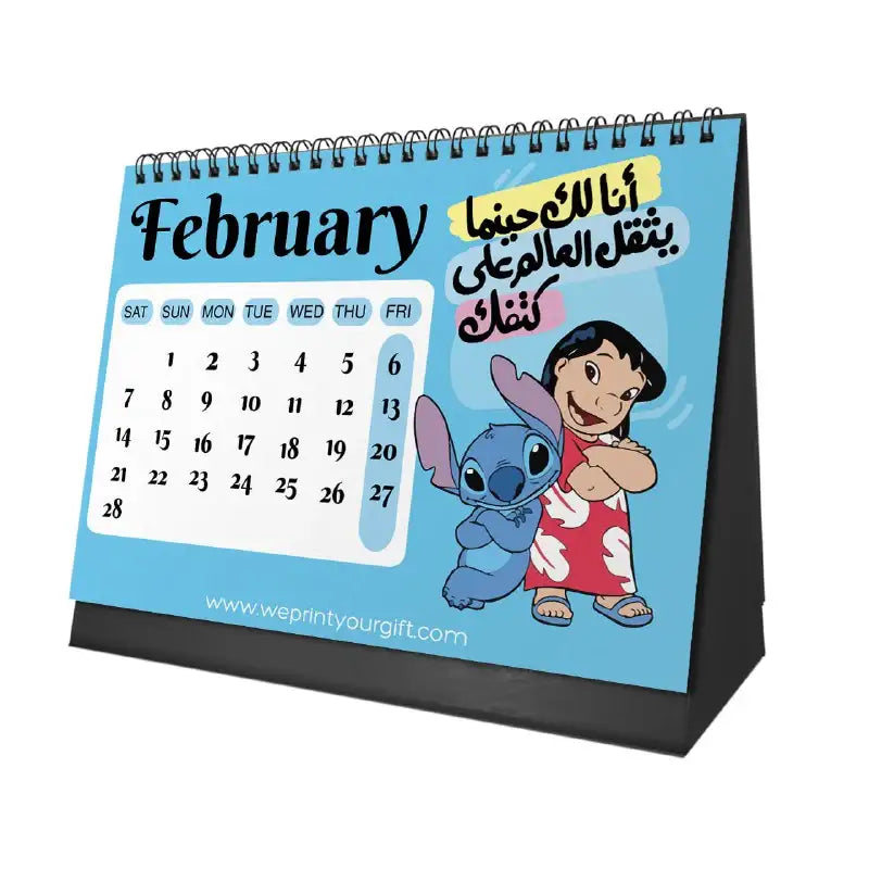 Stitch Desk Calendar 2026 - WE PRINT