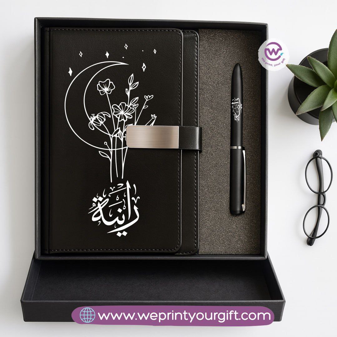 Personalized One Line Art Gift Box – Custom Name Notebook & Engraved Pen