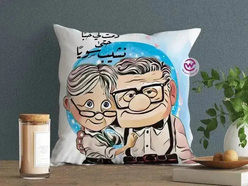 Canvas Cushion-Square Shape - Cartoon Up - WE PRINT