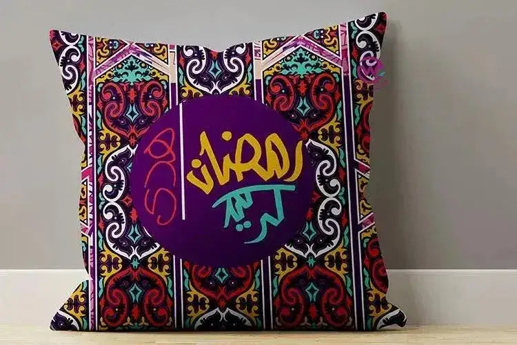 Canvas Cushion-Square Shape - Ramadan -A - WE PRINT