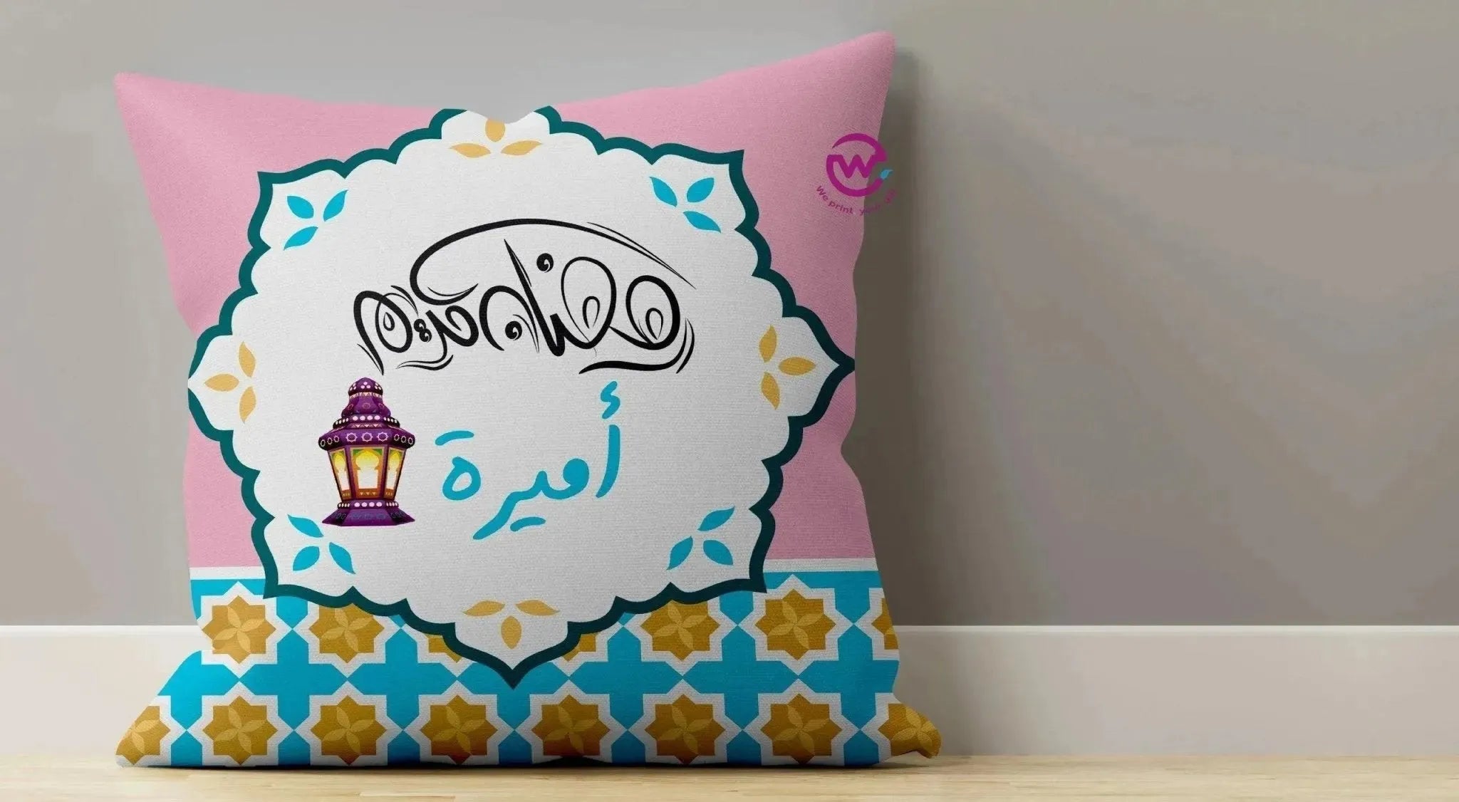 Canvas Cushion-Square Shape - Ramadan -A - WE PRINT