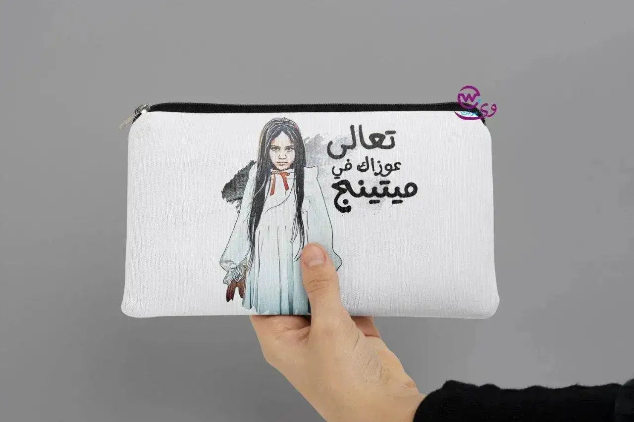 Canvas -Pencil Case-sarcasm meme -B - WE PRINT