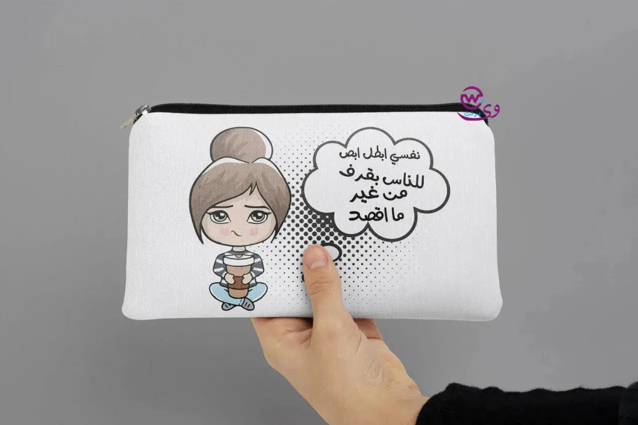 Canvas -Pencil Case-sarcasm meme -B - WE PRINT
