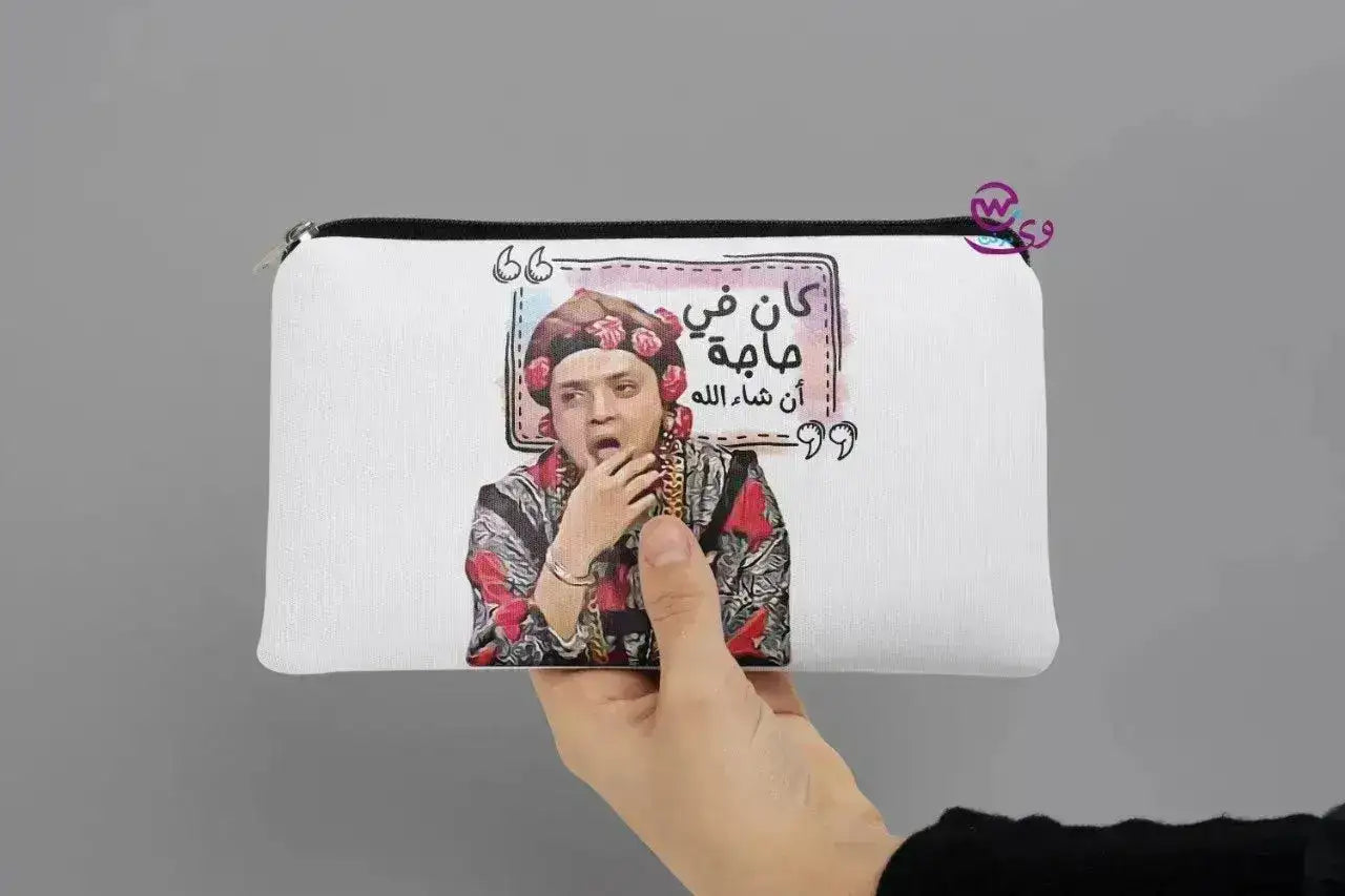 Canvas -Pencil Case-sarcasm meme -B - WE PRINT