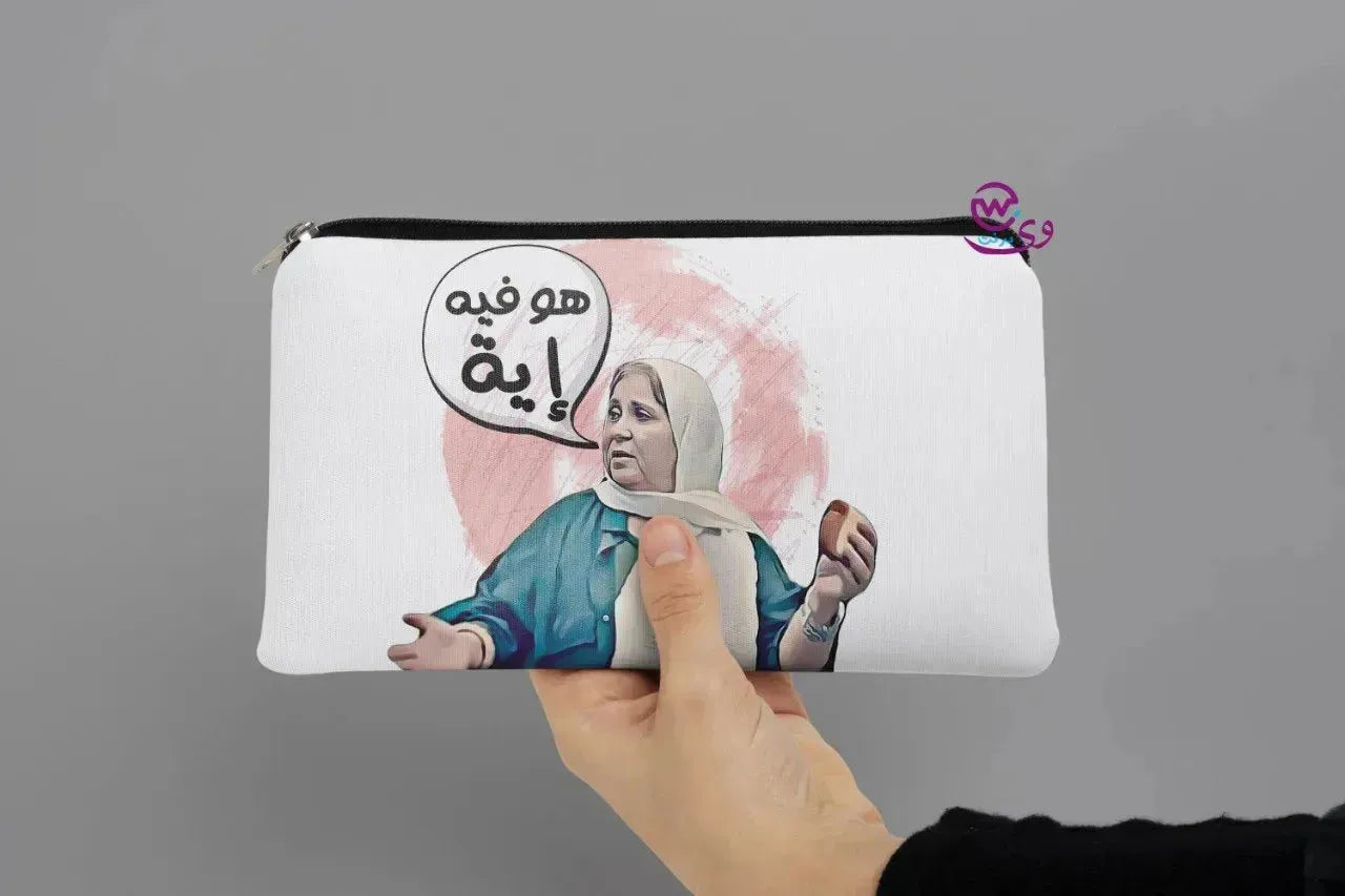 Canvas -Pencil Case-sarcasm meme -B - WE PRINT