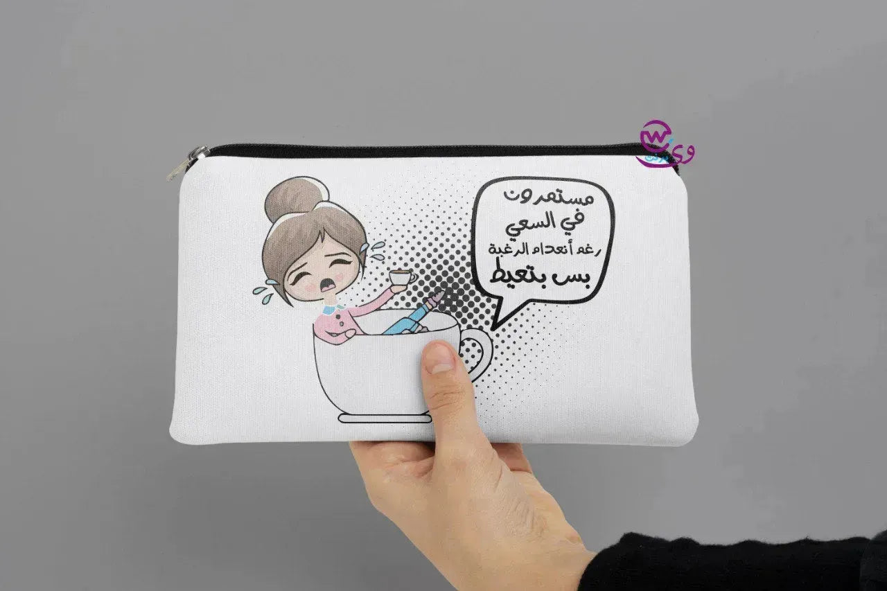 Canvas -Pencil Case-sarcasm meme -B - WE PRINT
