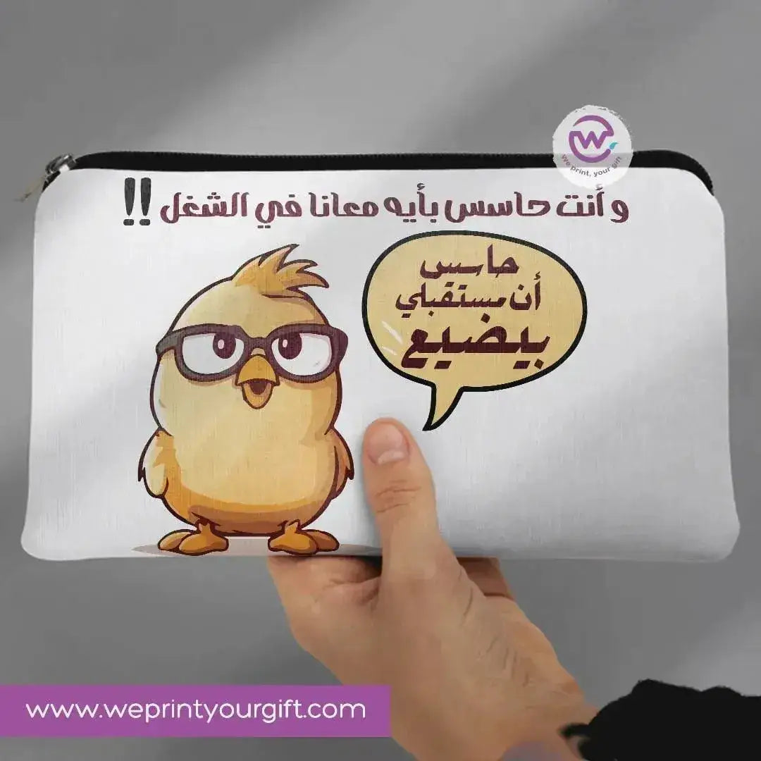 Canvas - Pencil Case -sarcastic meme-A - WE PRINT