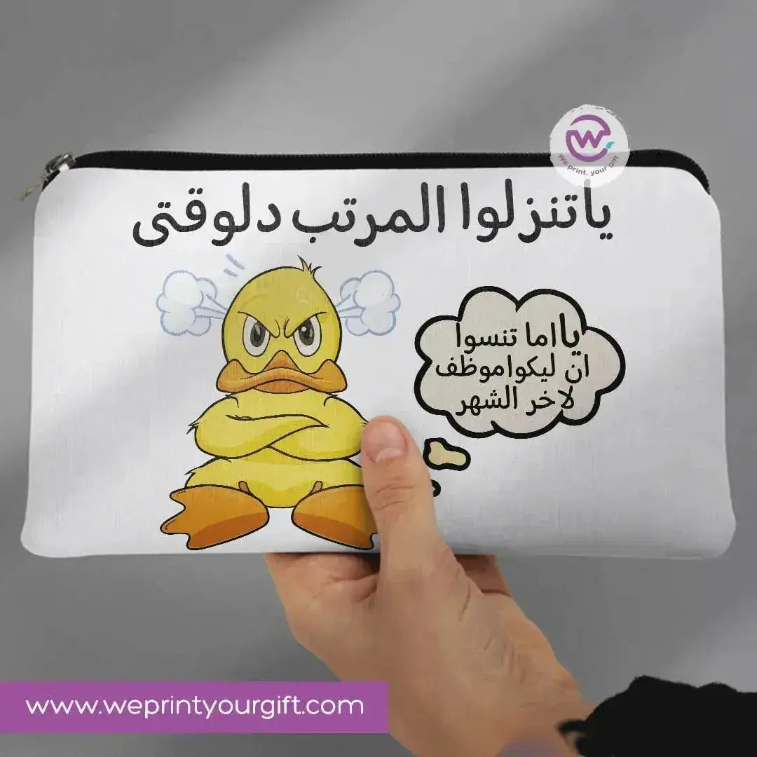 Canvas - Pencil Case -sarcastic meme-A - WE PRINT