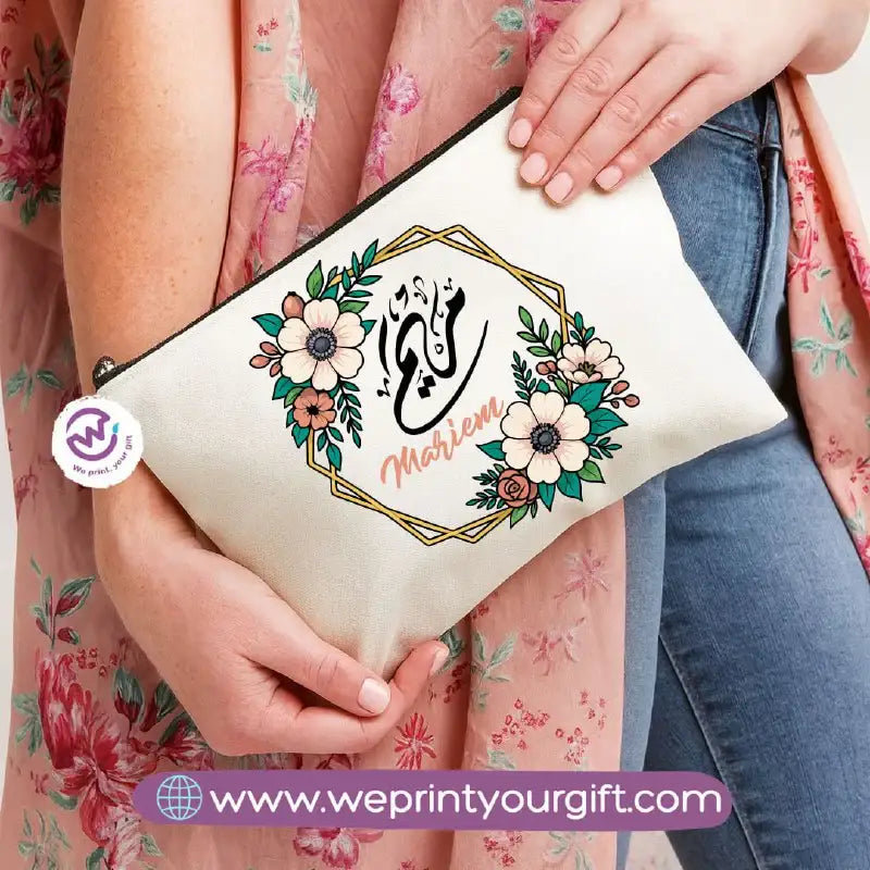 Arabic Name Makeup Bag & Pencil Case – Personalized Cotton Pouch - WE PRINT