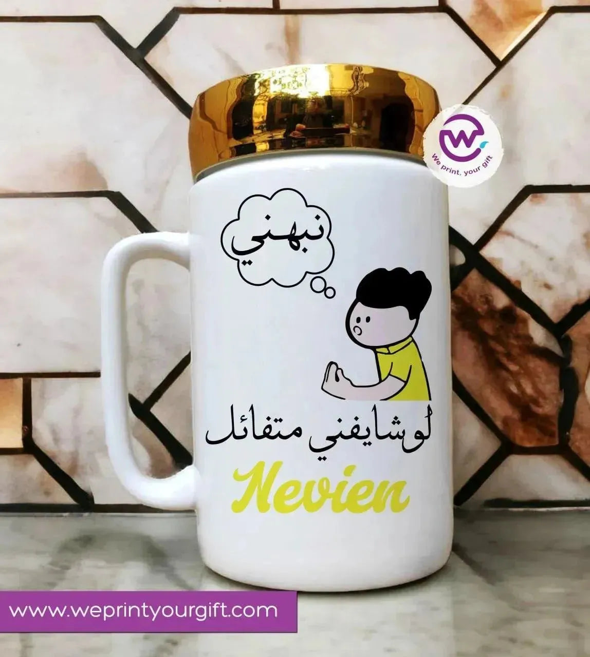 Ceramic Mug With Mirror Lid - Comics - WE PRINT