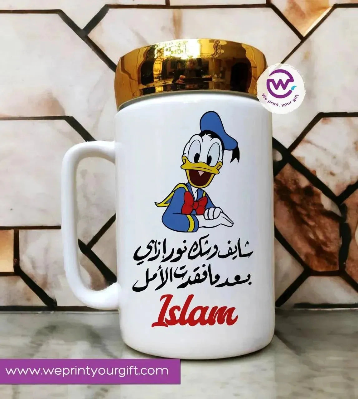 Ceramic Mug With Mirror Lid - Comics - WE PRINT