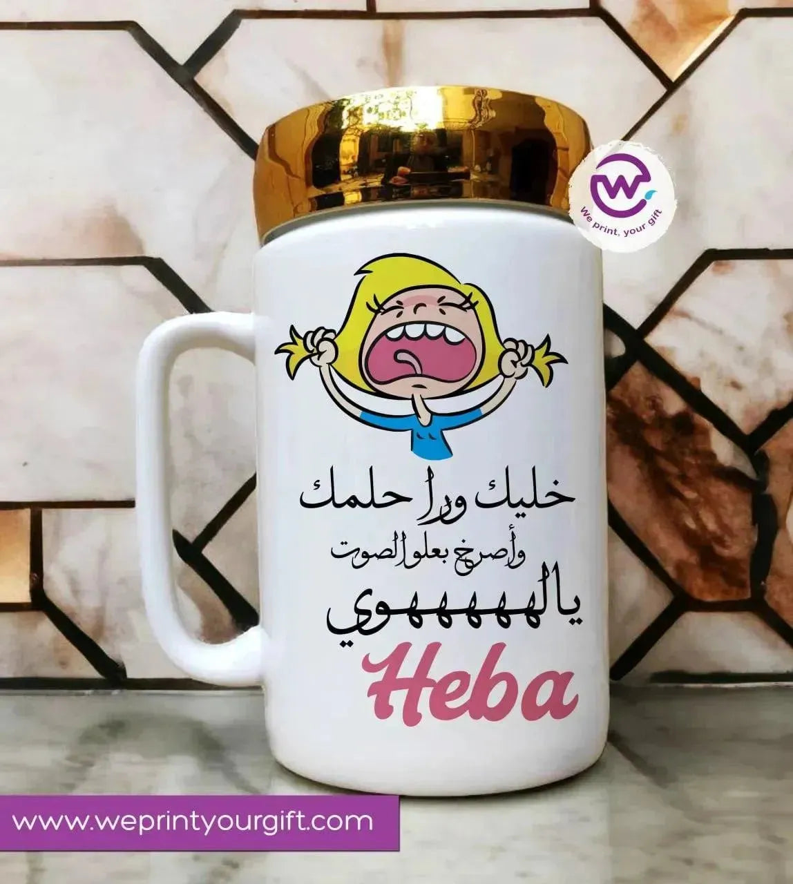 Ceramic Mug With Mirror Lid - Comics - WE PRINT