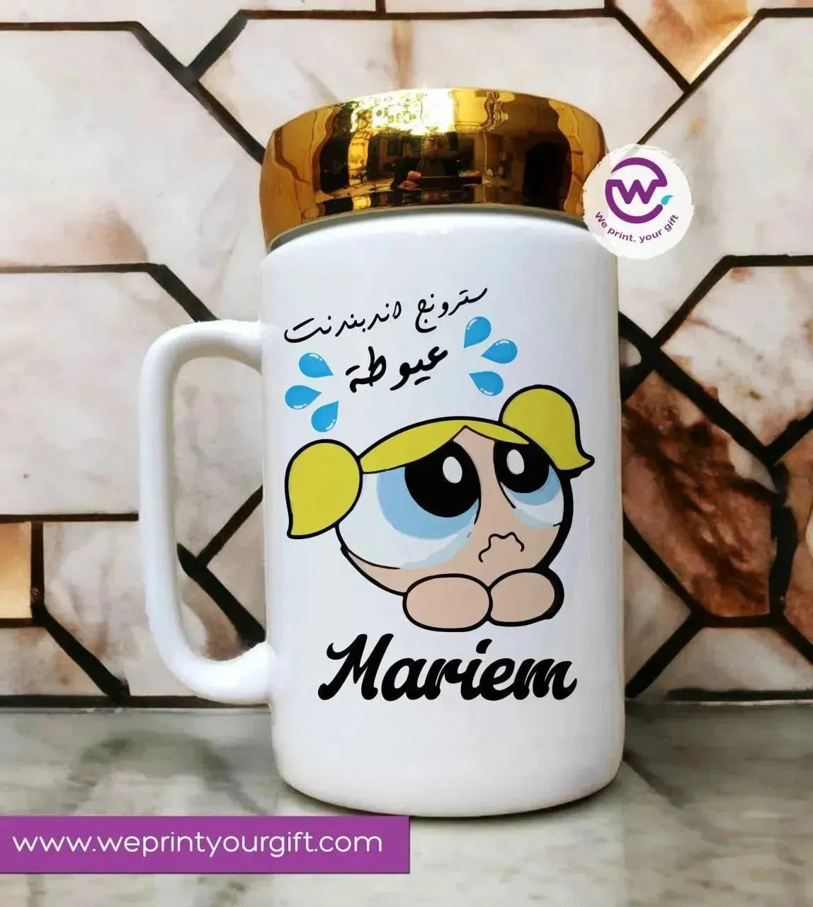 Ceramic Mug With Mirror Lid - Comics - WE PRINT