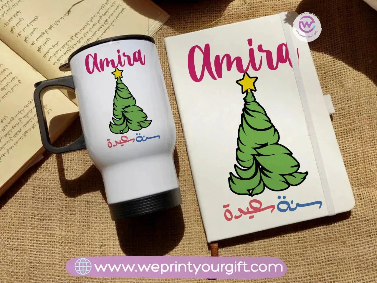 Christmas set (Travel mug +Rubber notebook) - WE PRINT