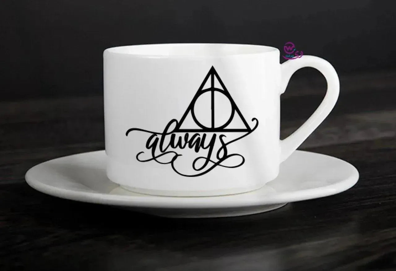 Coffee Cup - Harry Potter-A - WE PRINT