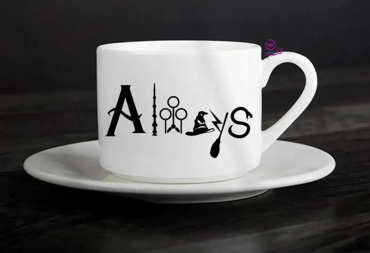 custom coffee cup - Harry Potter-B - WE PRINT
