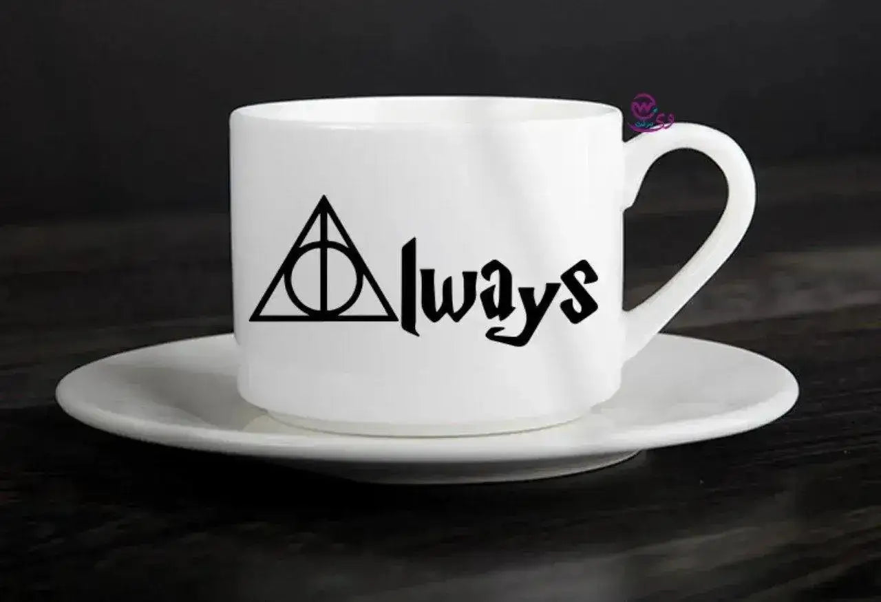 custom coffee cup - Harry Potter-B - WE PRINT
