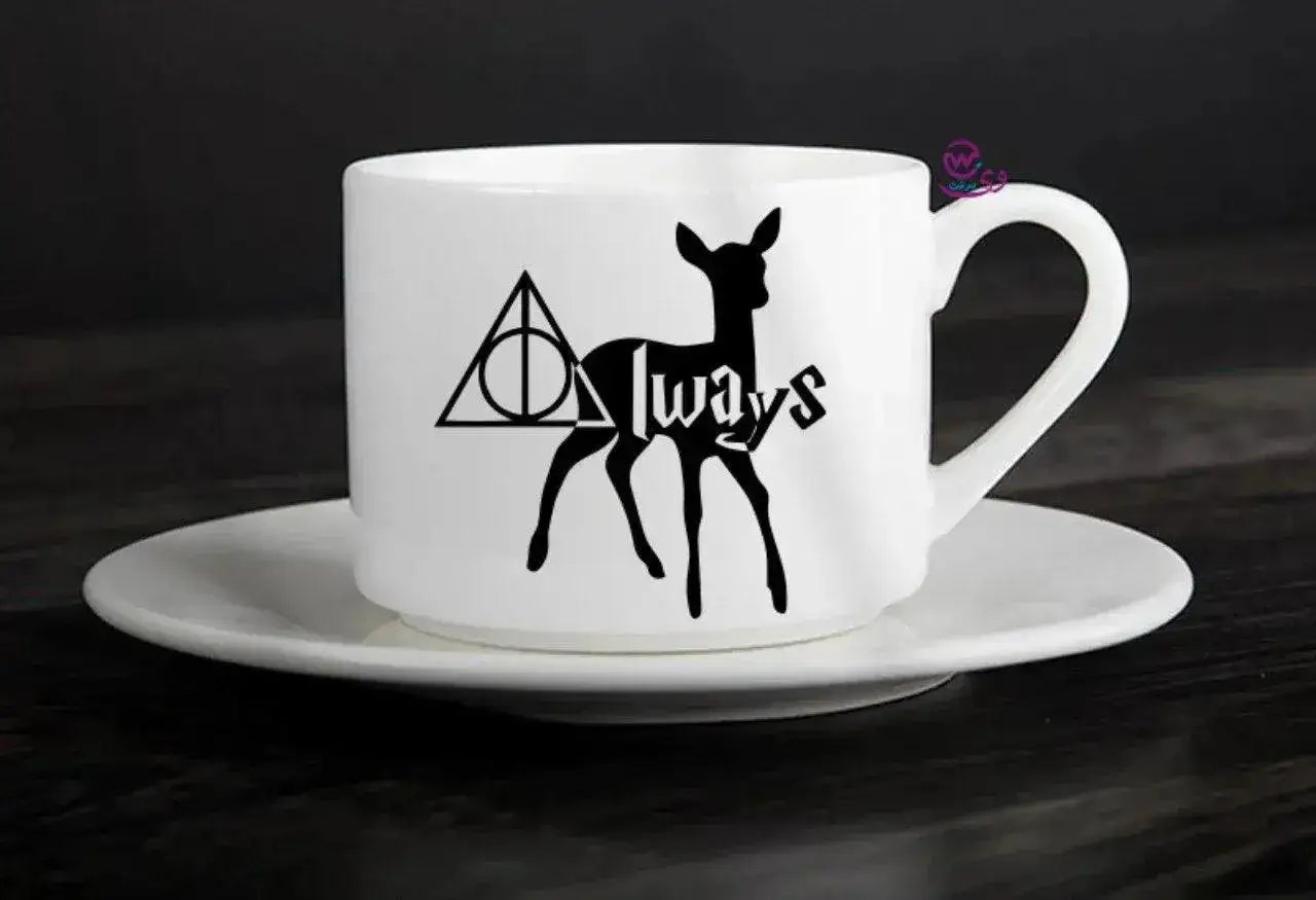 custom coffee cup - Harry Potter-B - WE PRINT