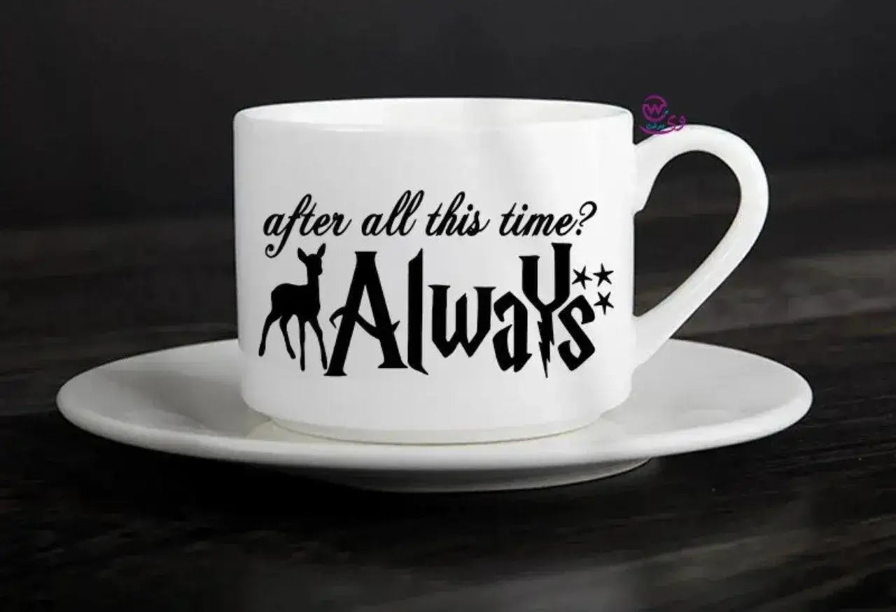 custom coffee cup - Harry Potter-B - WE PRINT