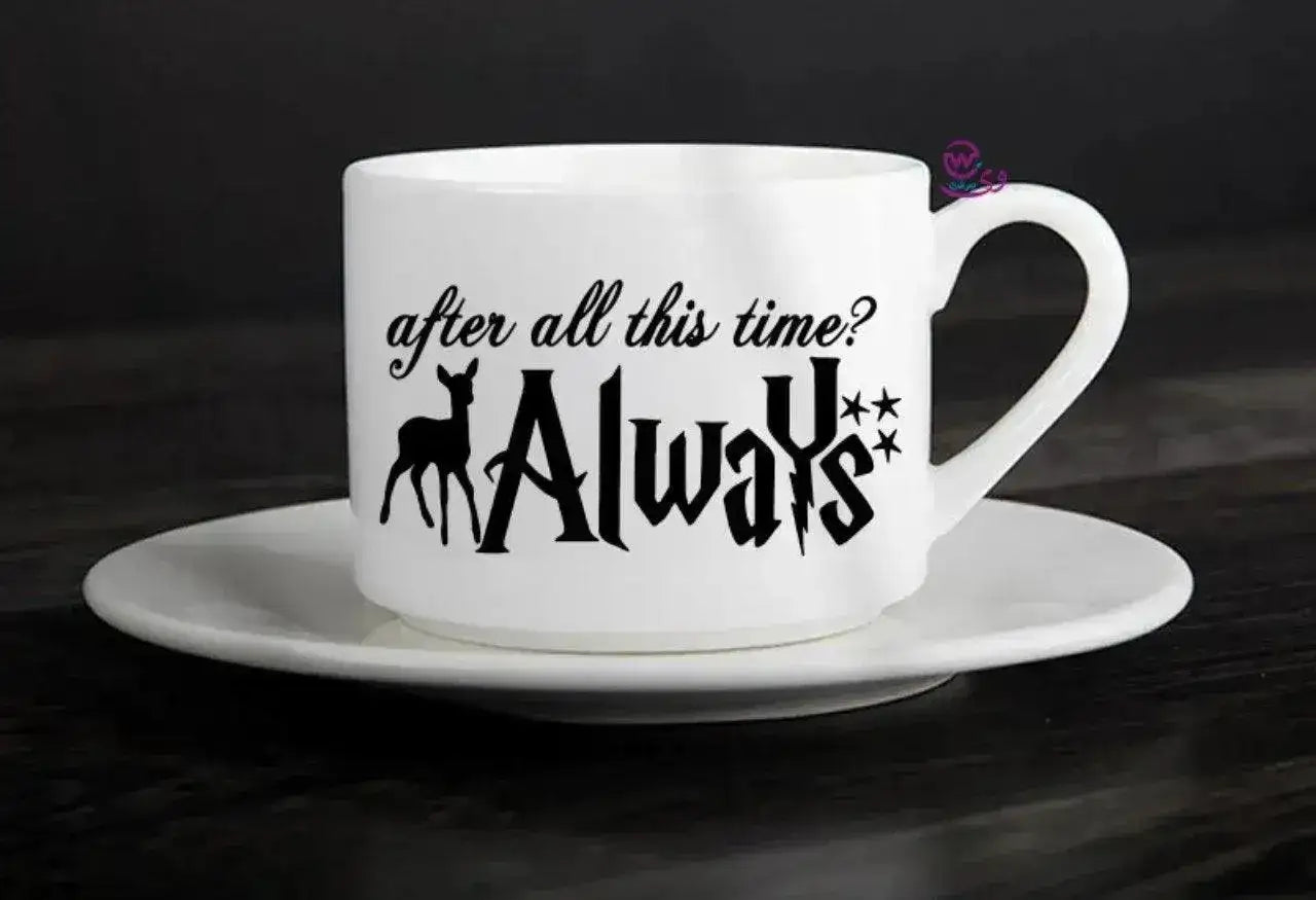 custom coffee cup - Harry Potter-B - WE PRINT