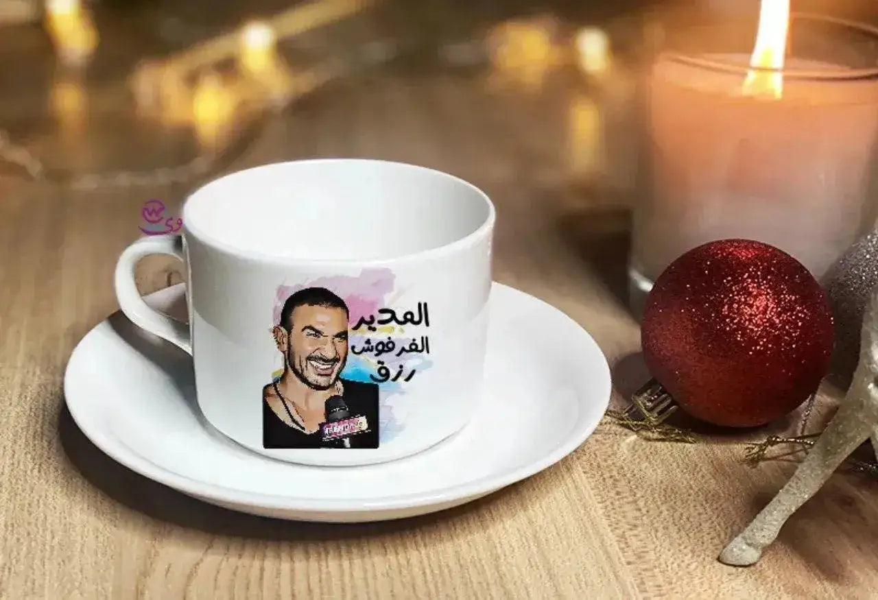 Custom Coffee Cup - job comics - WE PRINT