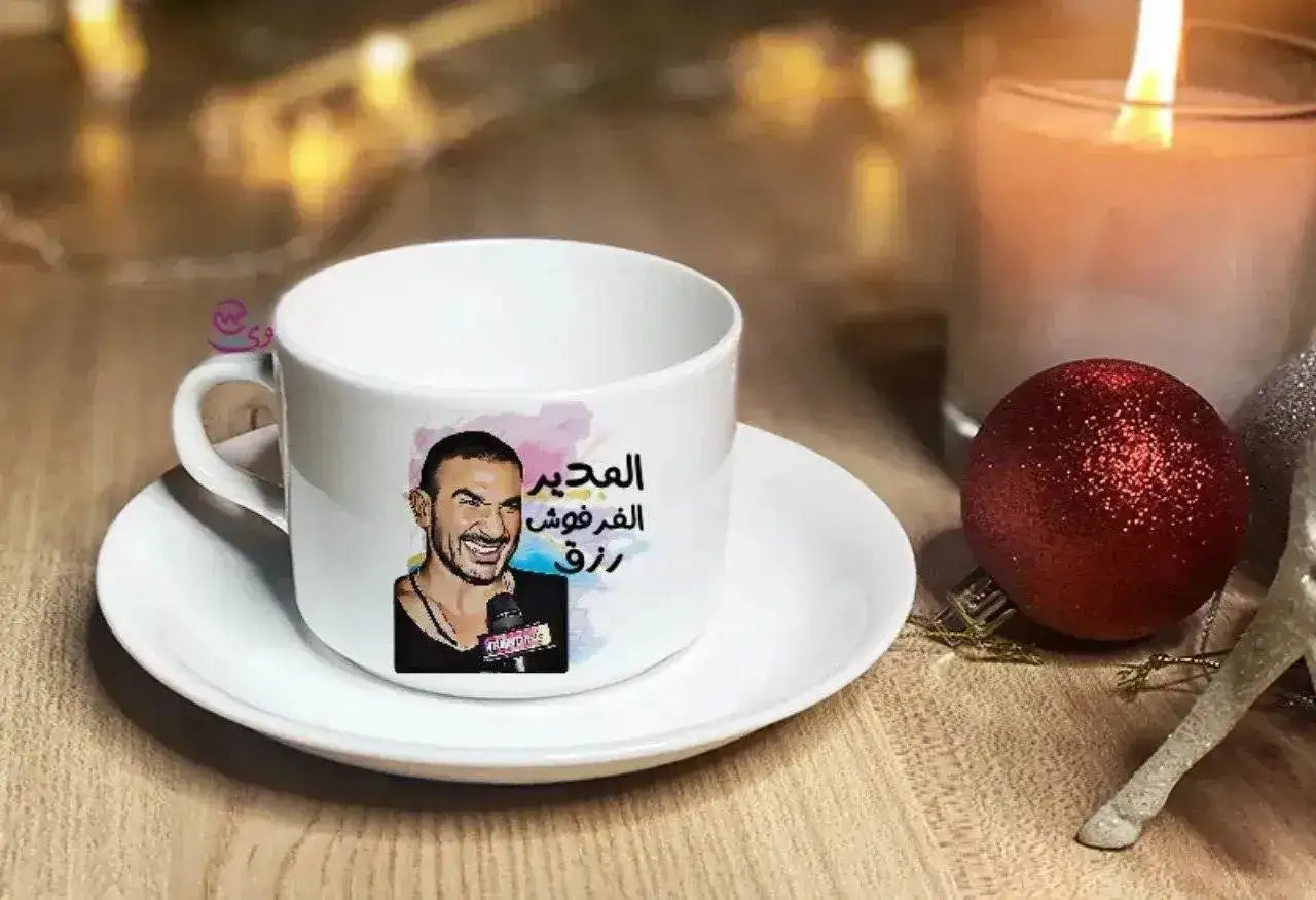 Custom Coffee Cup - job comics - WE PRINT