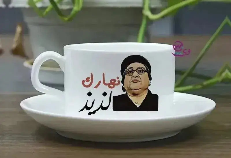 Custom Coffee Cup - job comics - WE PRINT