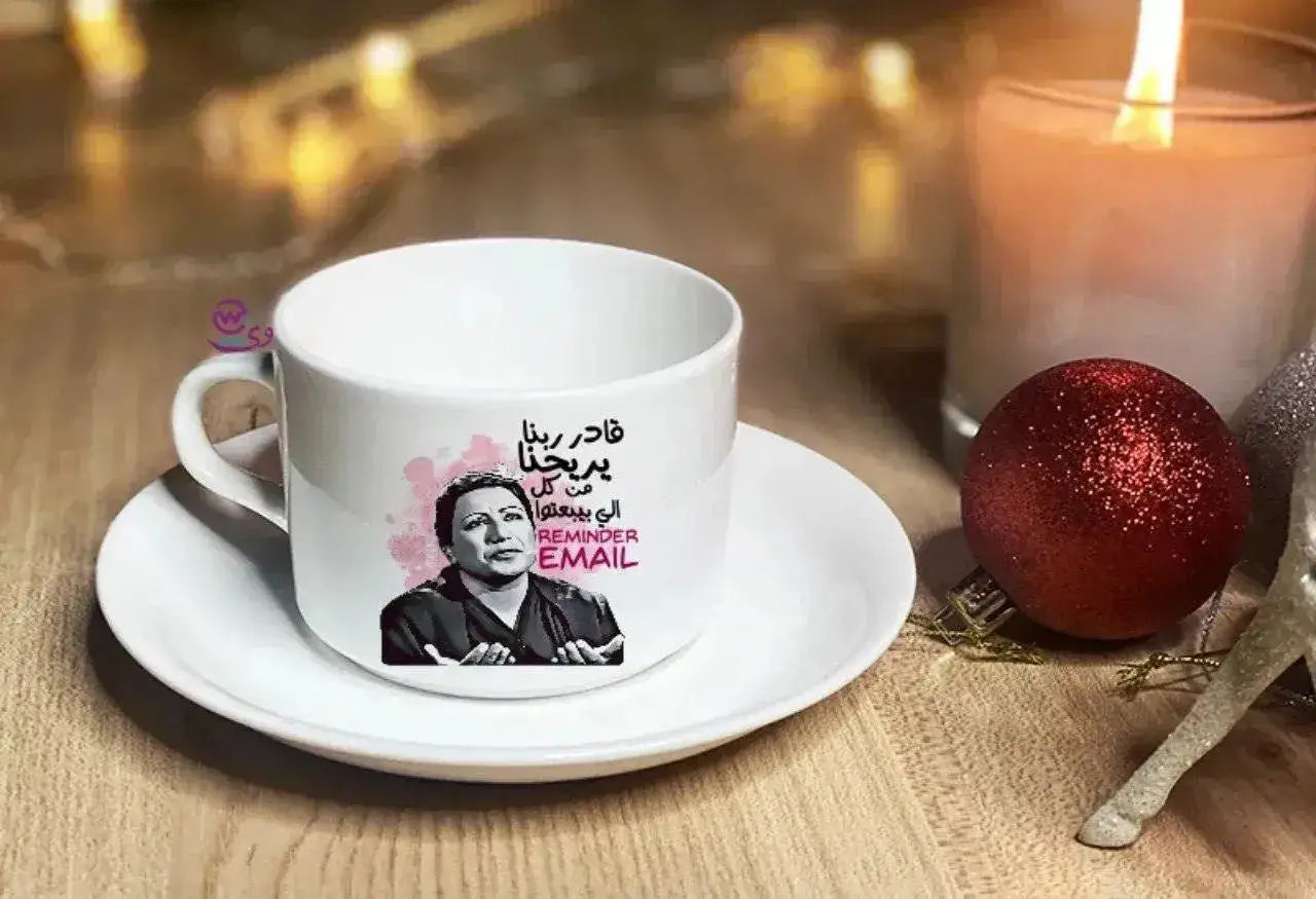 Custom Coffee Cup - job comics - WE PRINT