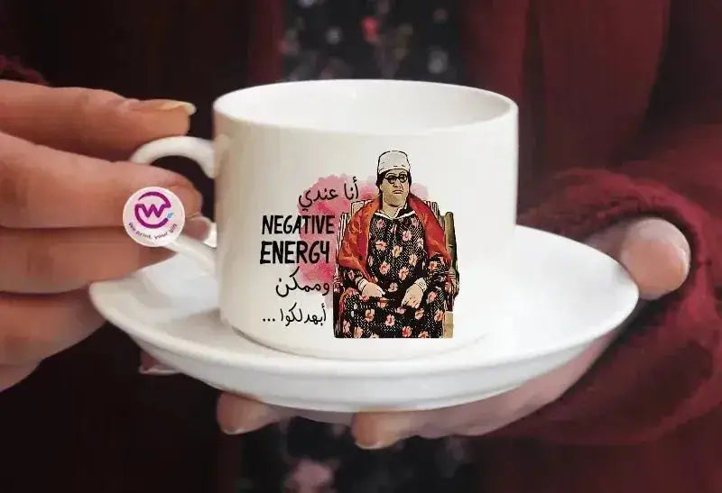 Custom Coffee Cup - job comics - WE PRINT