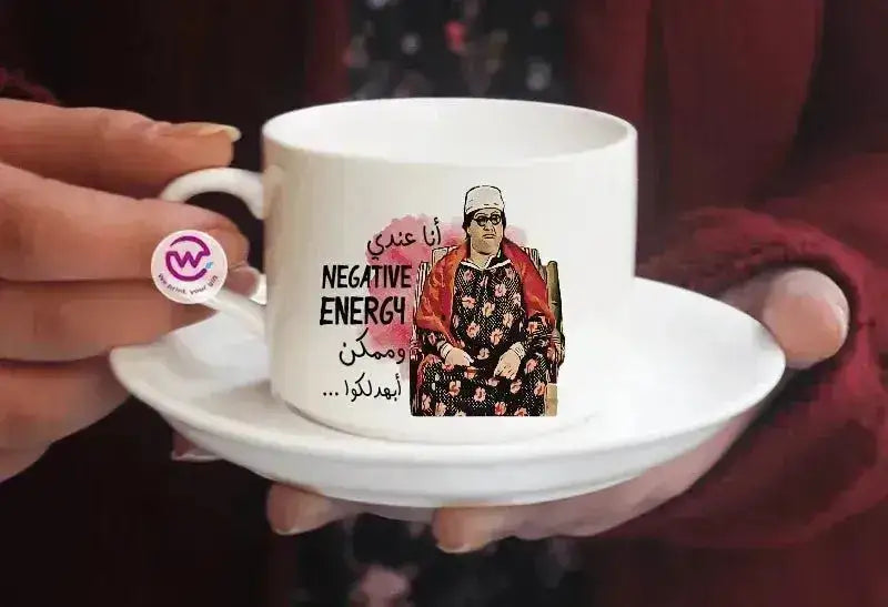 Custom Coffee Cup - job comics - WE PRINT