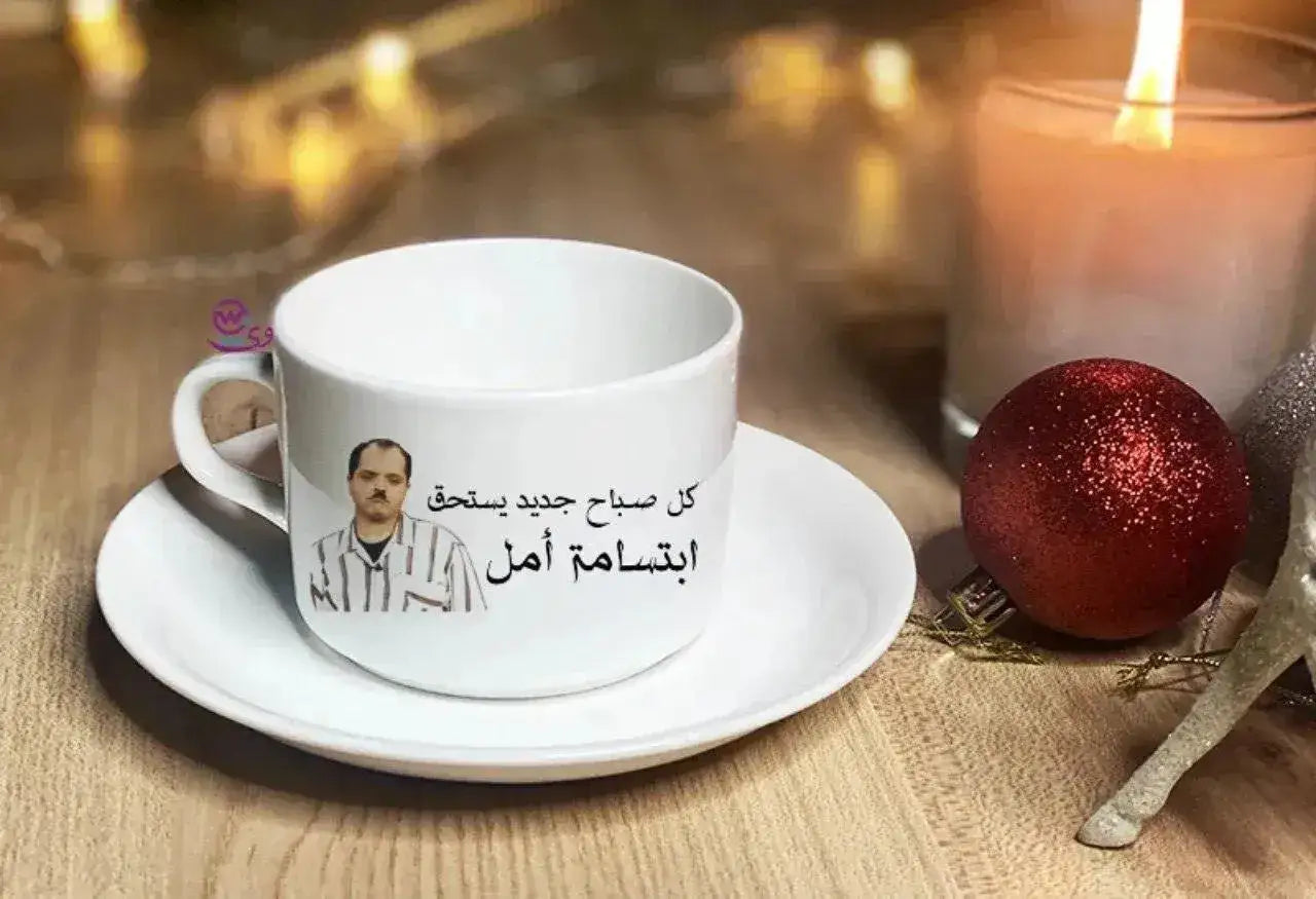 Custom Coffee Cup - job comics - WE PRINT