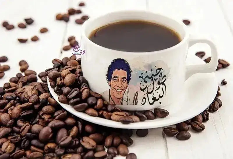 custom coffee cup - Mohamed Mounir - WE PRINT