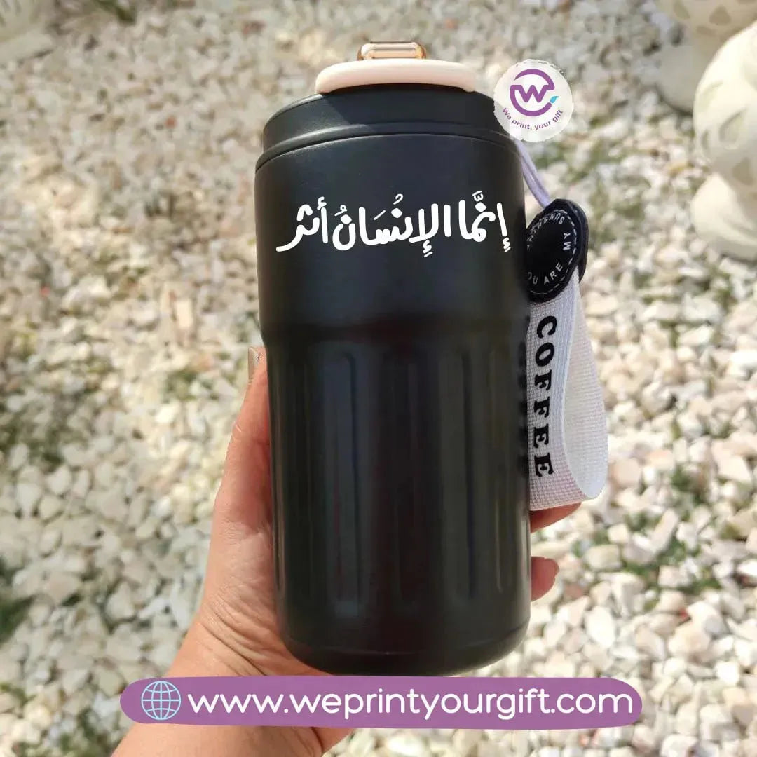 Coffee Mug With Temperature Display-Motivation - WE PRINT