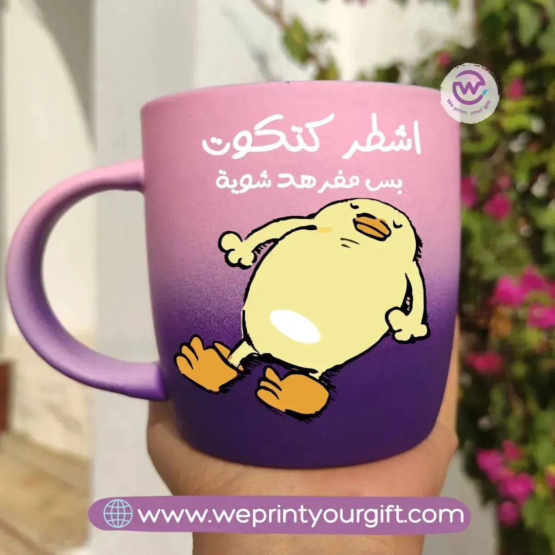 Colored Ceramic Mug- Comic - WE PRINT