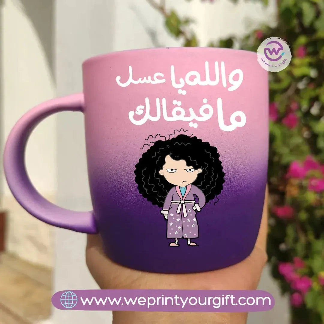 Colored Ceramic Mug- Comic - WE PRINT