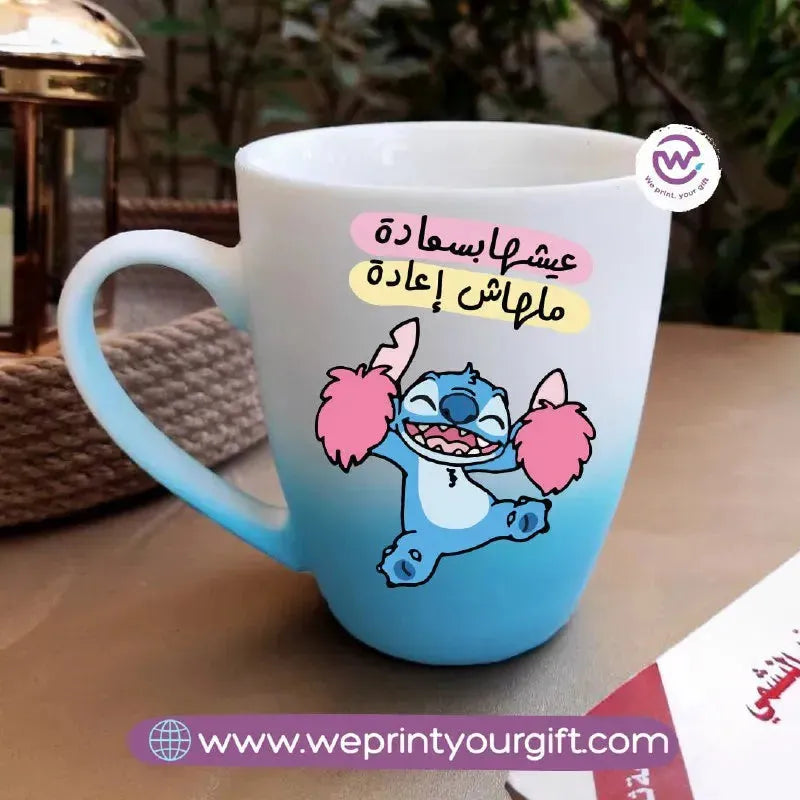 Colored Ceramic Mug- Stitch - WE PRINT