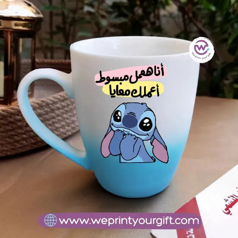 Colored Ceramic Mug- Stitch - WE PRINT