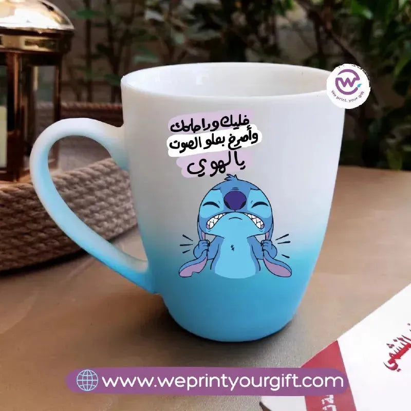 Colored Ceramic Mug- Stitch - WE PRINT