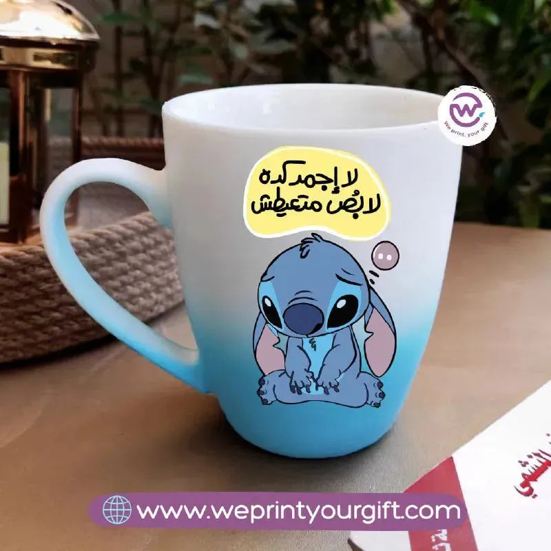 Colored Ceramic Mug- Stitch - WE PRINT