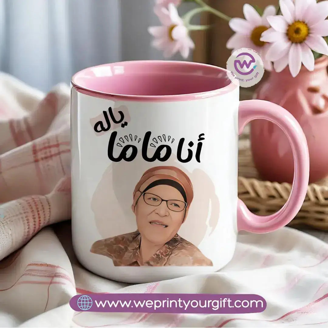 Colored Handle Ceramic Mug- Mother- Comic - WE PRINT