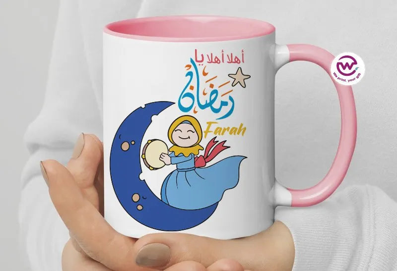 Colored Handle Ceramic Mug- Ramadan designs - WE PRINT