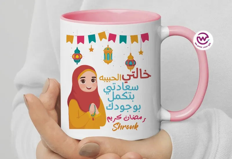 Colored Handle Ceramic Mug- Ramadan designs - WE PRINT
