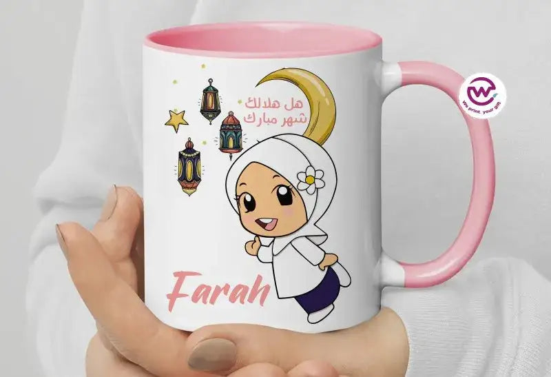 Colored Handle Ceramic Mug- Ramadan designs - WE PRINT