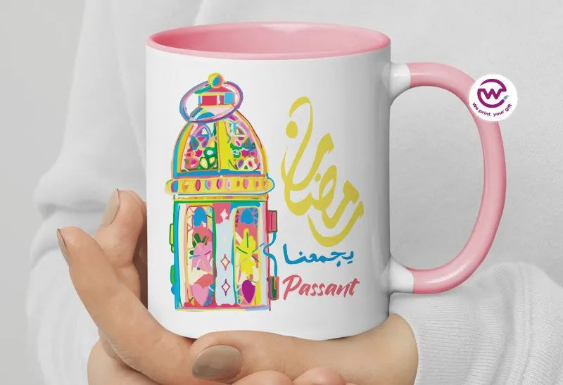 Colored Handle Ceramic Mug- Ramadan designs - WE PRINT