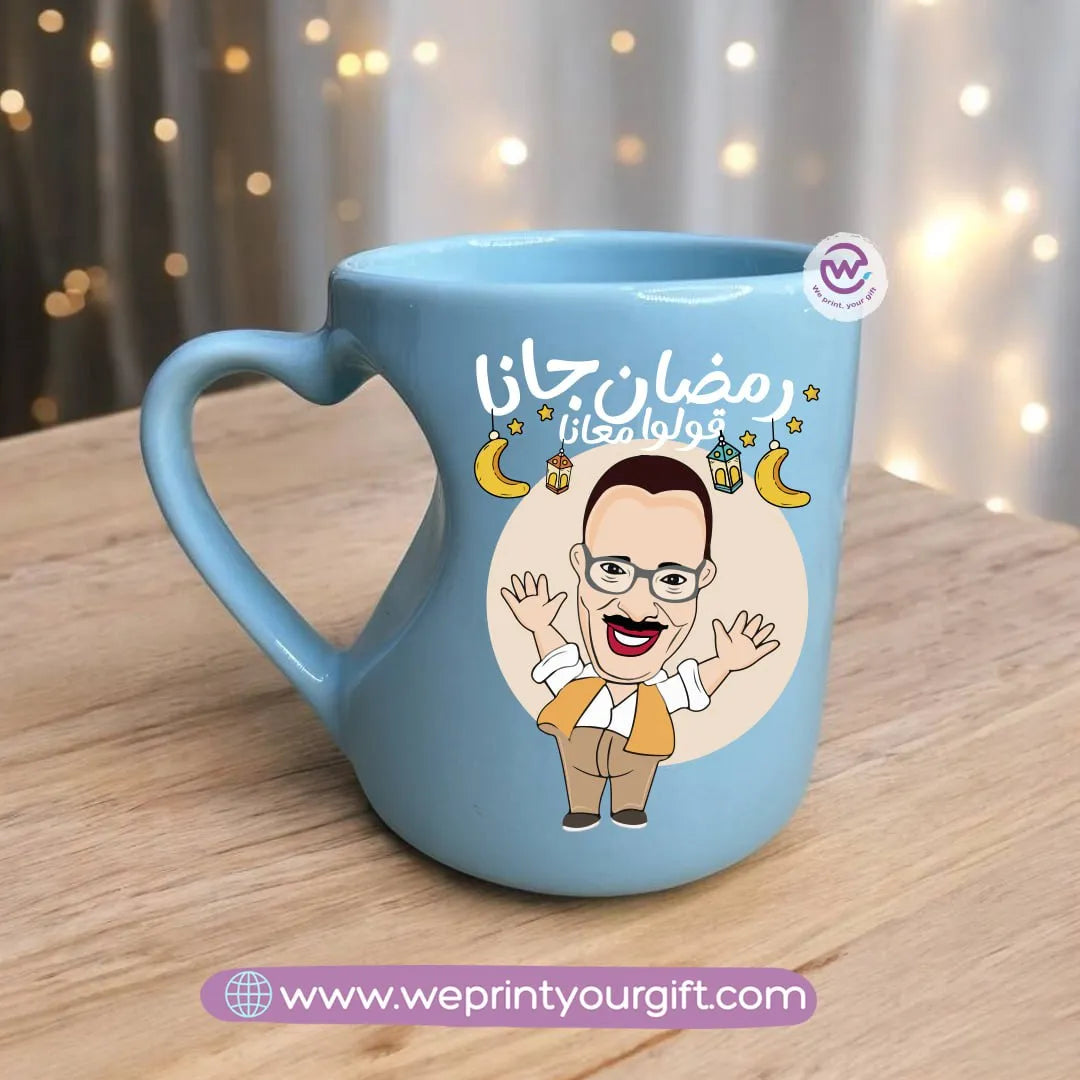 Colored Heart Handle Mug- Ramadan B - WE PRINT