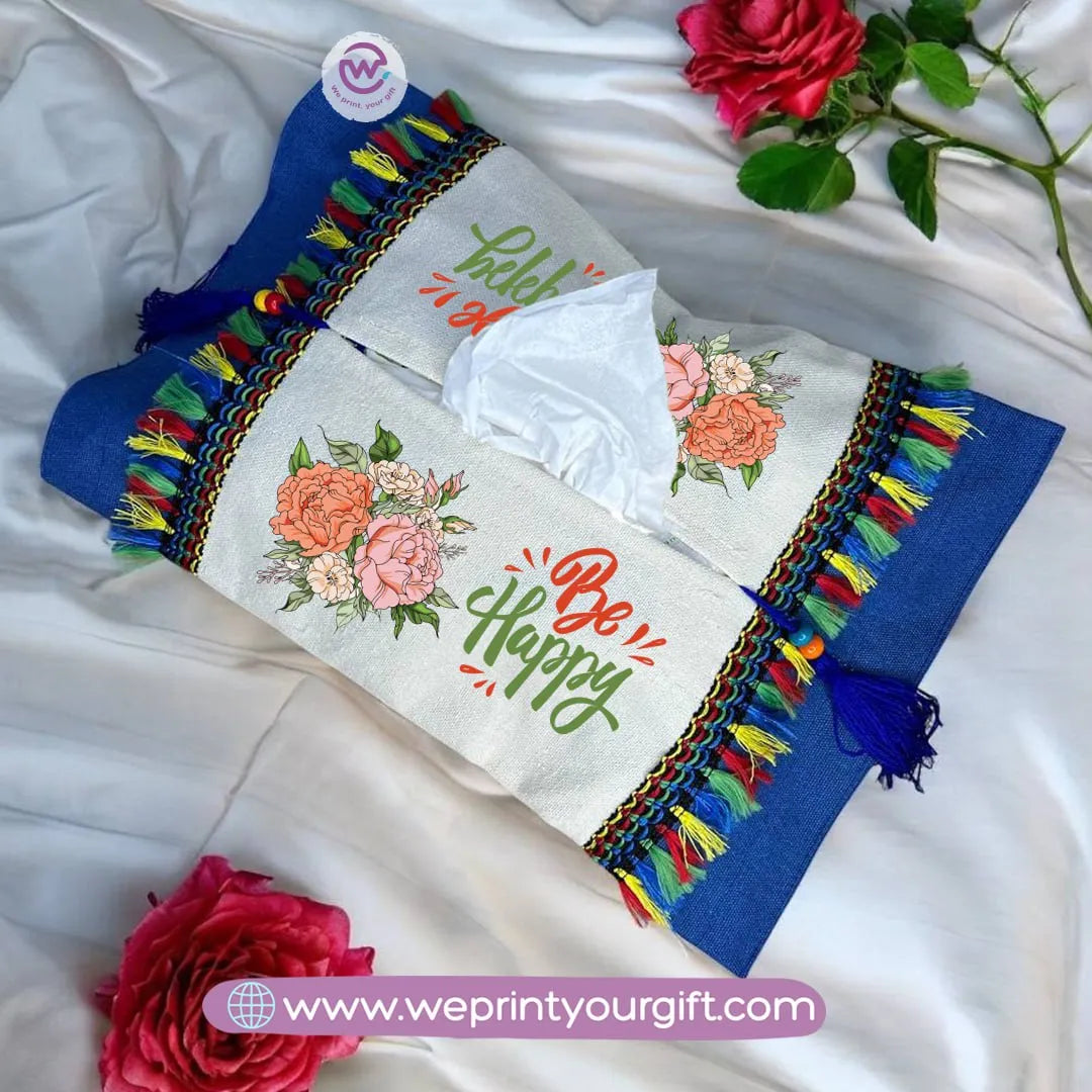 Colorful Tissue Holder- Motivation - WE PRINT