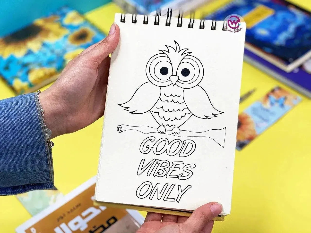Coloring Book - Owl - WE PRINT