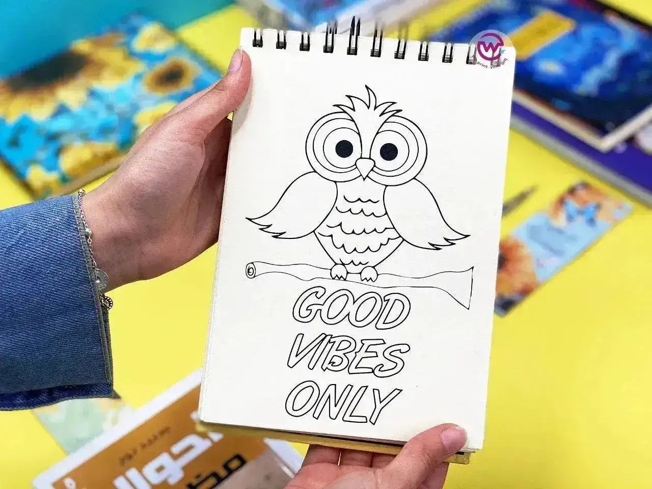 Coloring Book - Owl - WE PRINT
