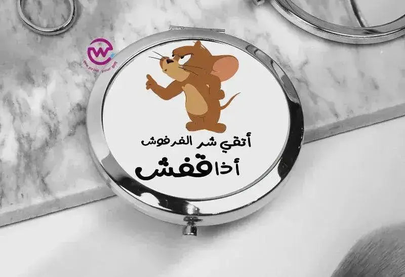 Compact Mirror - Comic - WE PRINT