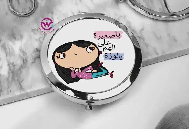 Compact Mirror - Comic - WE PRINT